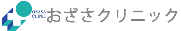 おざさクリニック 久留米市 外科 内科 消化器 肛門 内視鏡